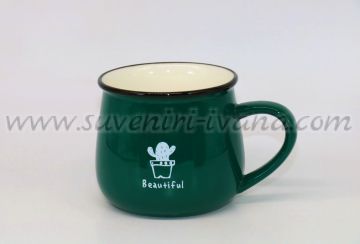 тъмнозелено канче чаша Beautiful