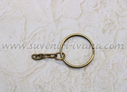 халка за ключодържател със синджирче