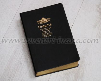тефтер/книга с кожени корици