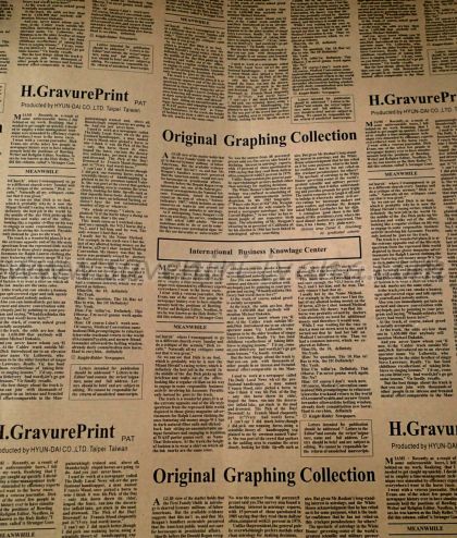 Опаковъчна хартия вестник 50,0 х 75,0 см.