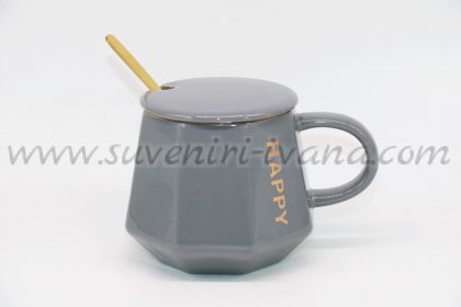 сива чаша Happy