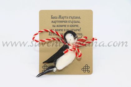 мартеница за декорация с лястовичка