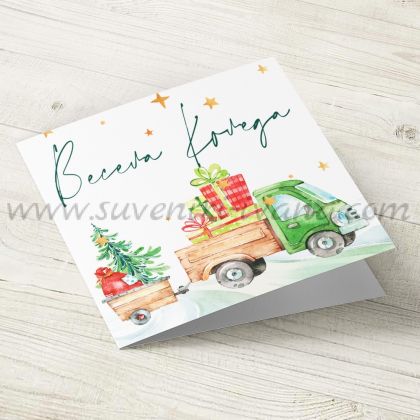 коледна картичка камионче с подаръци