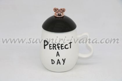 бяла чаша Perfect a day