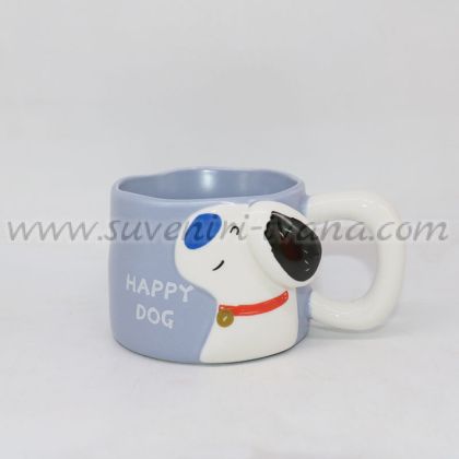 сива керамична чаша с куче и надпис Happy Dog