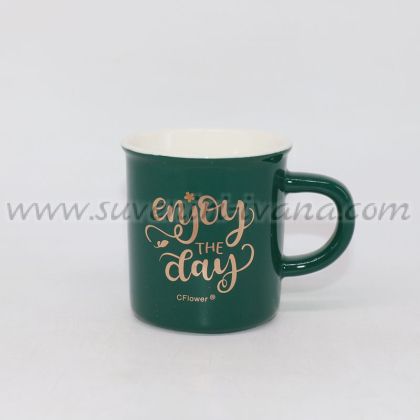 тъмнозелена чашка за кафе Enjoy the day