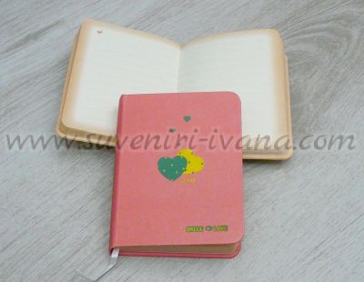 малък тефтер me and you