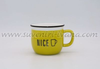 жълто канче Nice