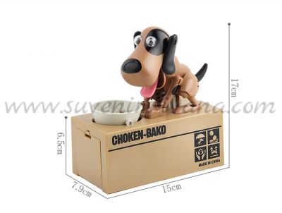 choken bako dog bank