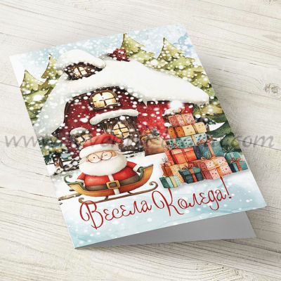 картичка „Весела Коледа“ с Дядо Коледа на шейна