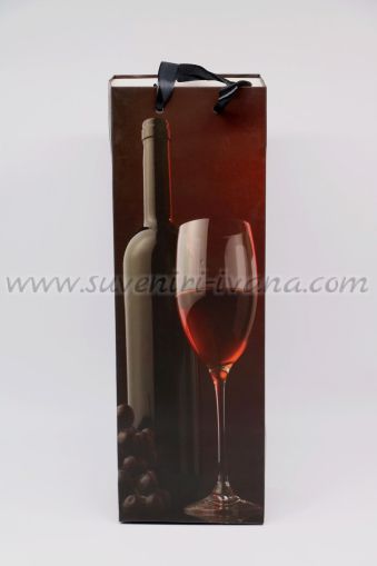 подаръчна торбичка за вино