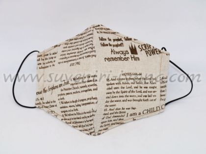 предпазни маски за лице с място за допълнителен филтър