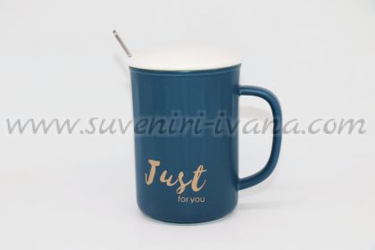 тъмносиня чаша Just for you