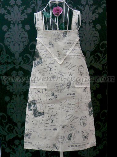 домакинска престилка винтидж стил