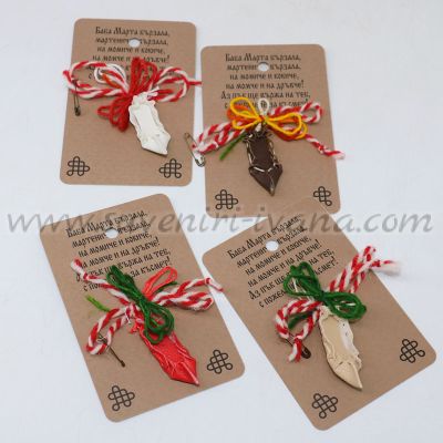 традиционна мартеница с кожена цървулка