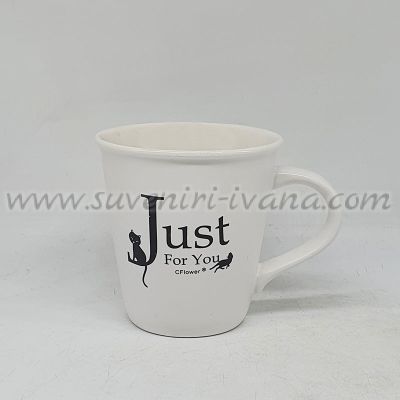 керамична чаша Just For You с коте